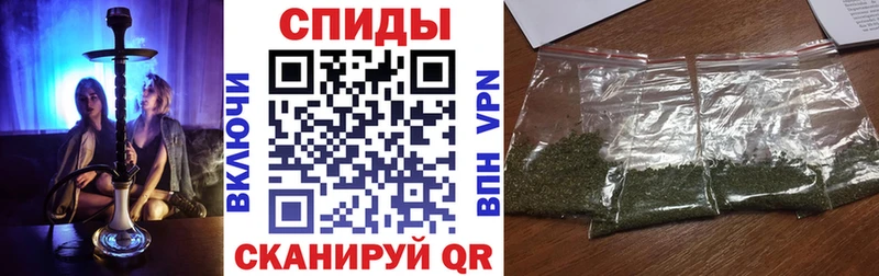 Купить где  Злынка  БУТИРАТ 99% 