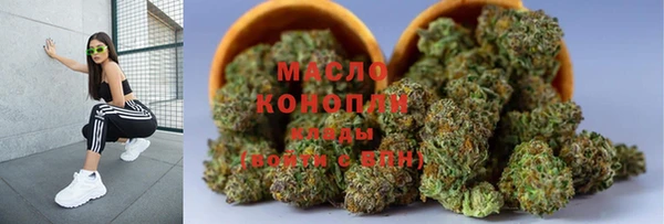 MESCALINE Кулебаки