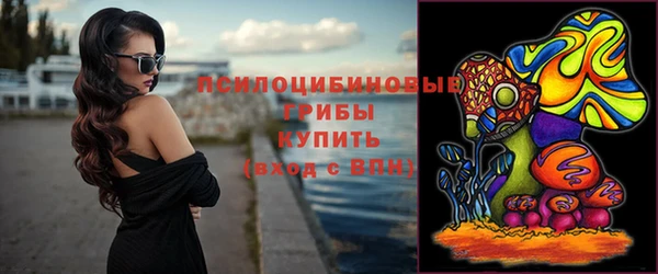 MESCALINE Кулебаки