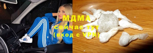 мяу мяу мука Кукмор