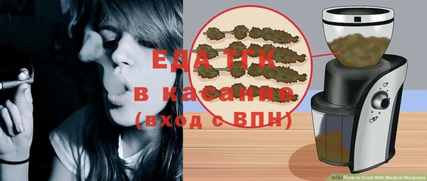 мяу мяу мука Кукмор