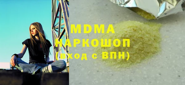 мяу мяу мука Кукмор