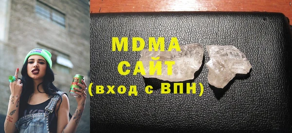 MESCALINE Кулебаки