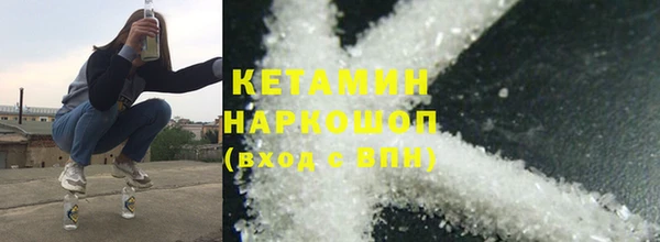 MESCALINE Кулебаки