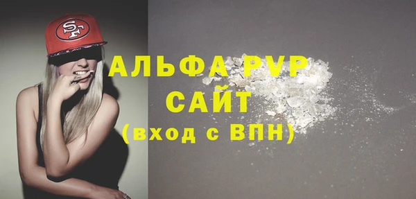 MESCALINE Кулебаки