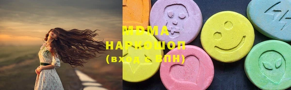 мяу мяу мука Кукмор