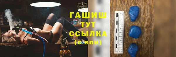 MESCALINE Кулебаки
