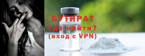 кокаин премиум Куйбышев