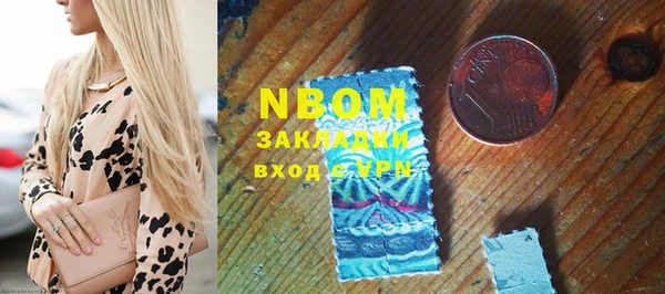 мяу мяу мука Кукмор