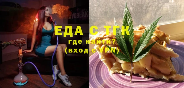 MESCALINE Кулебаки