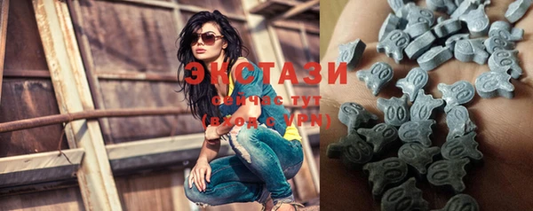 MESCALINE Кулебаки