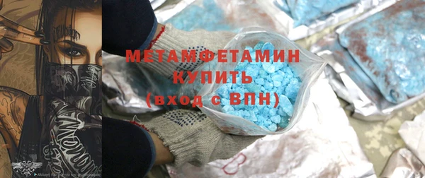 MESCALINE Кулебаки