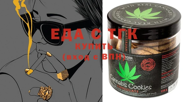мяу мяу мука Кукмор