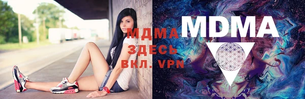 MESCALINE Кулебаки