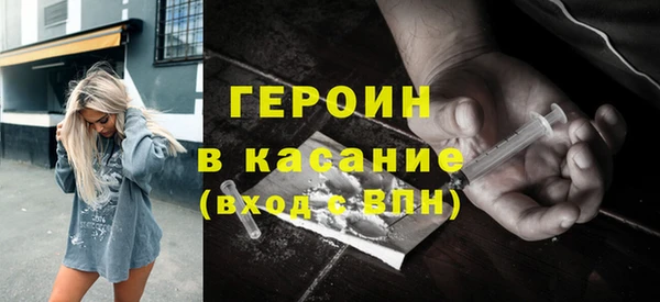 MESCALINE Кулебаки
