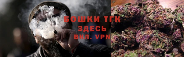 мяу мяу мука Кукмор
