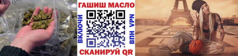 Дистиллят ТГК жижа Злынка